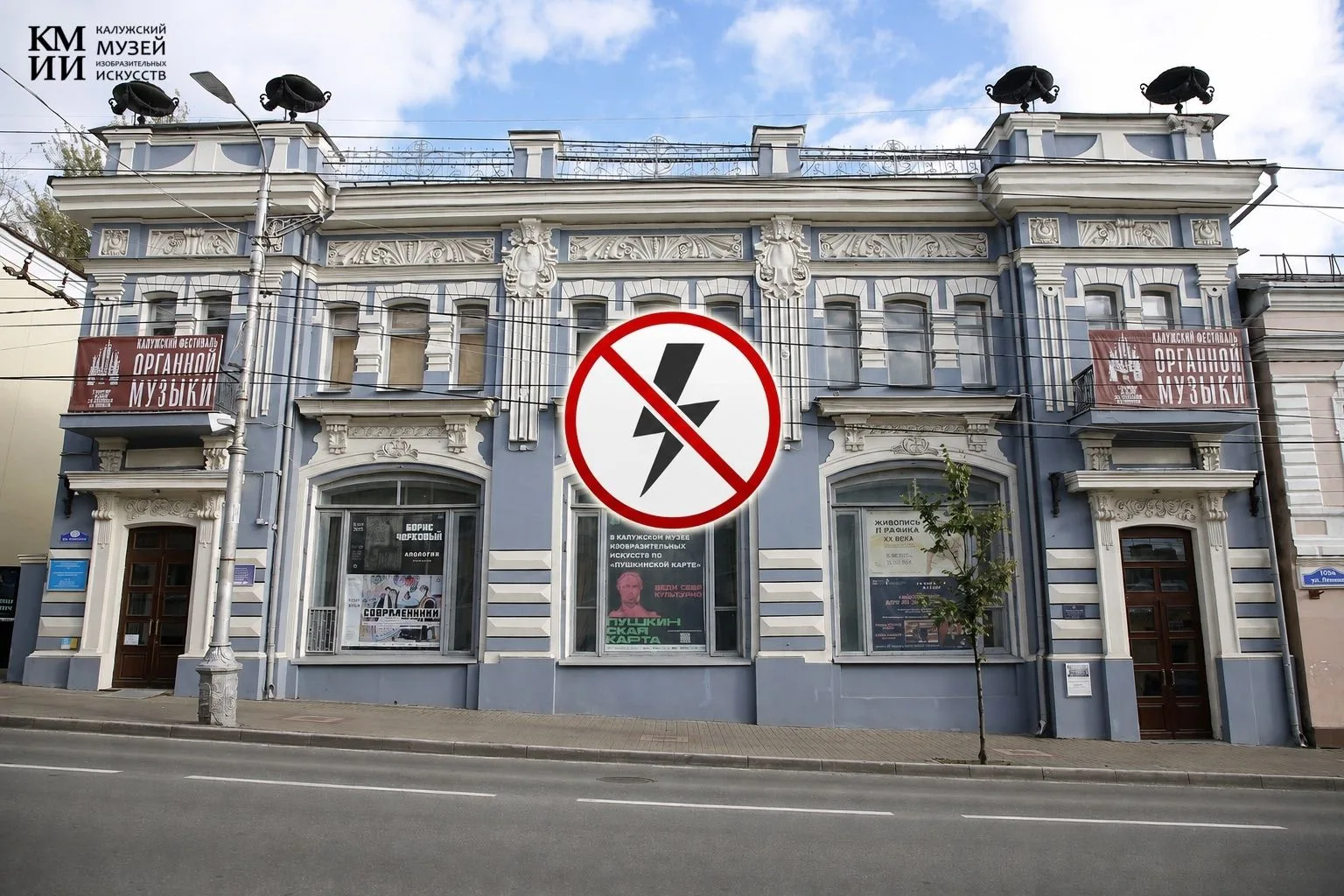 ‼️Друзья, важное объявление!