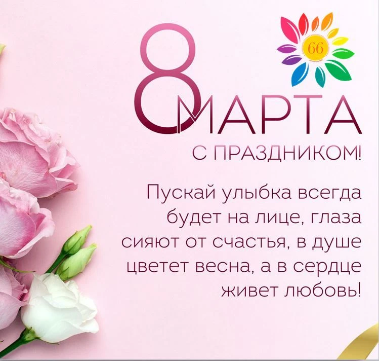 ‼️Уважаемые родители (законные представители)‼️