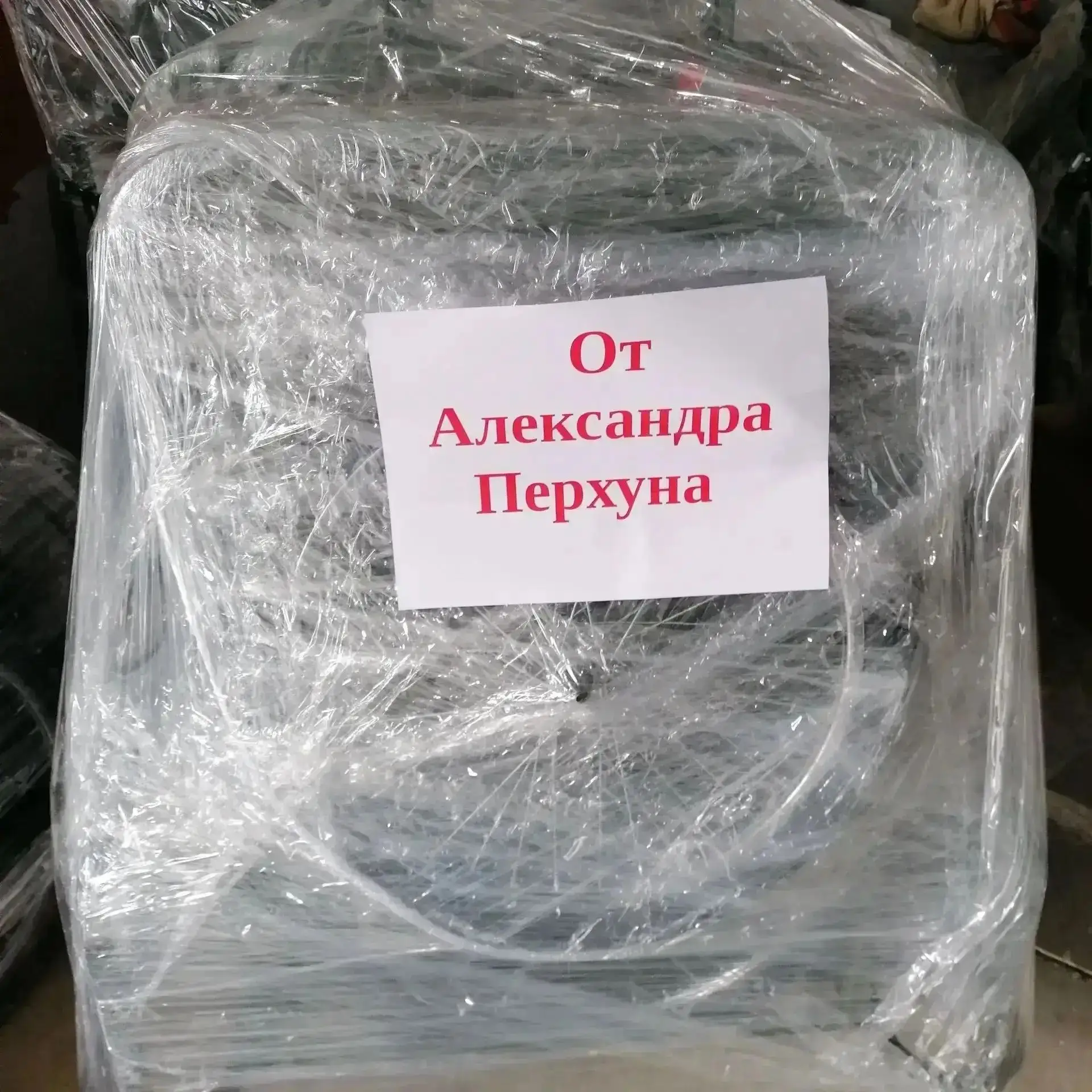 💪 Гуманитарный груз из Темрюка отправлен в госпиталь Севастополя