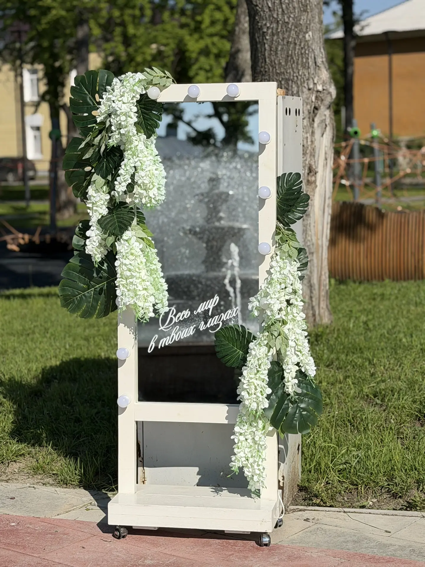 Красота в деталях 😍

С праздником! 

Сегодня программа дня плотная, насыщенная, интересная и безумн