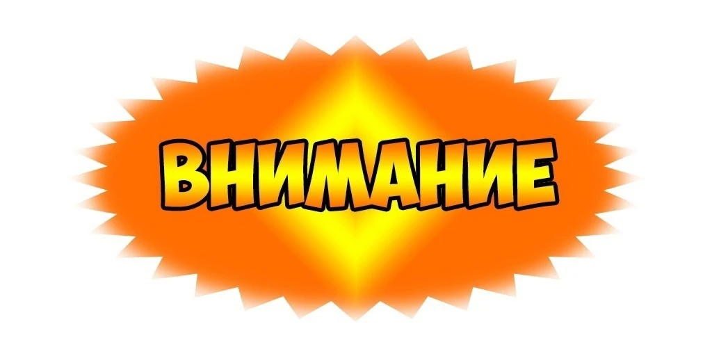 Отопление в Ульяновске отключат с 5 мая