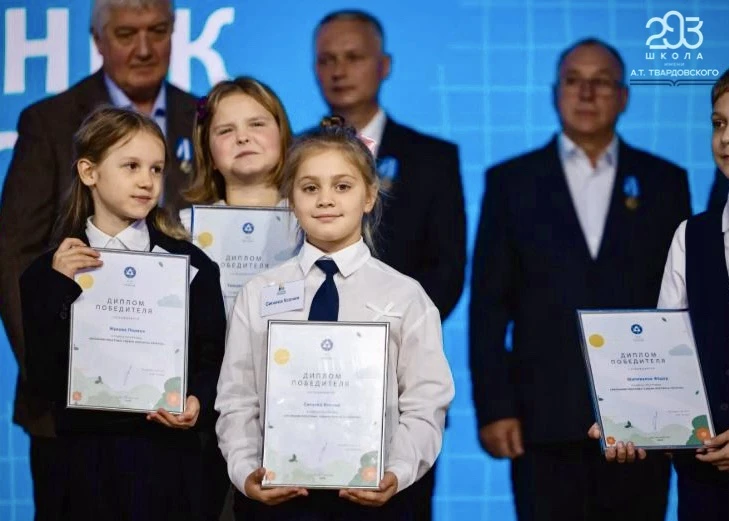 👩‍🎓«Школьник Росатома»⚛️