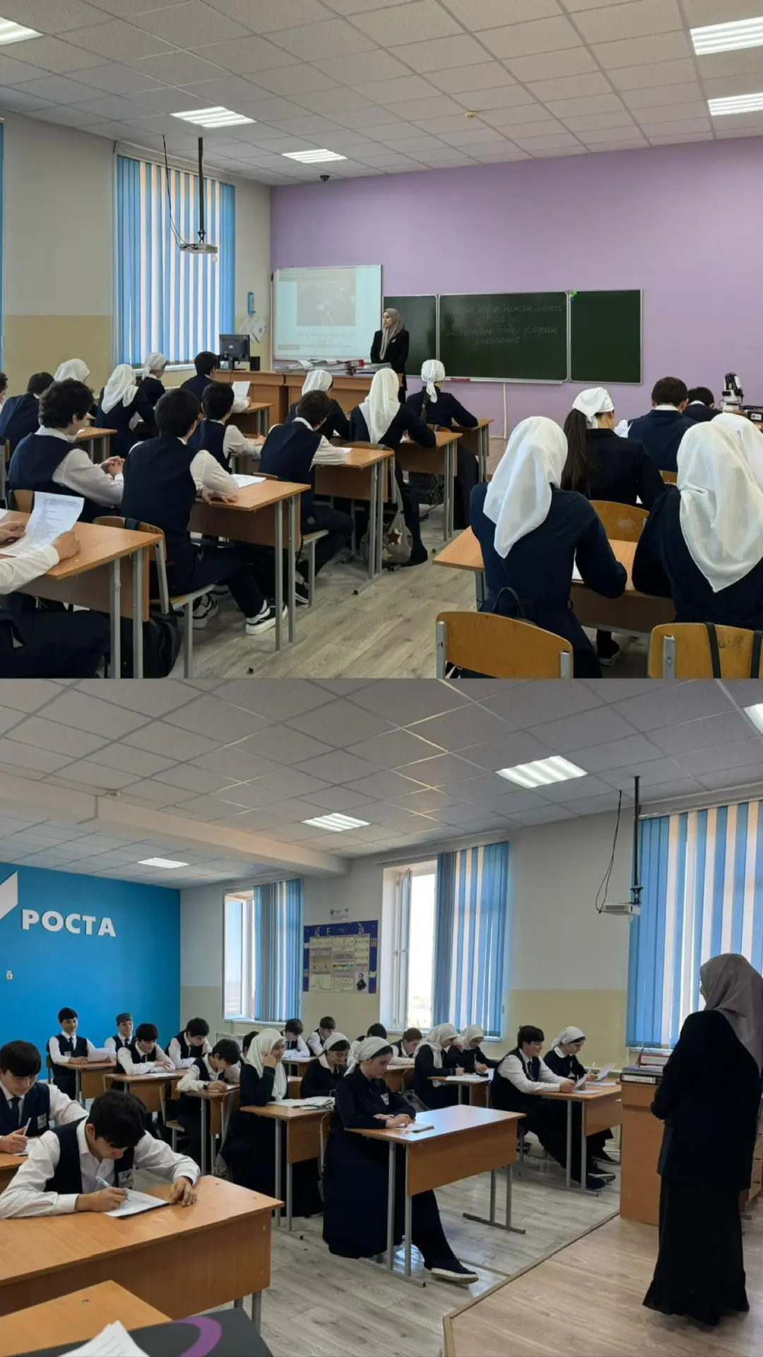 РЕГИОНАЛЬНЫЙ ЭТНОГРАФИЧЕСКИЙ ДИКТАНТ   Сегодня, 20 февраля 2026 года, в МБОУ «СОШ № 1 им. А.Л.Ярычев