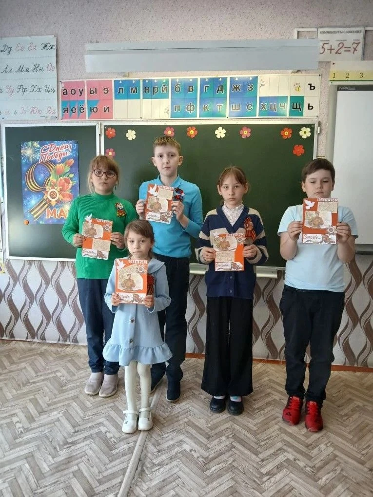 🌟Мастер-класс "Открытка к 9 мая".