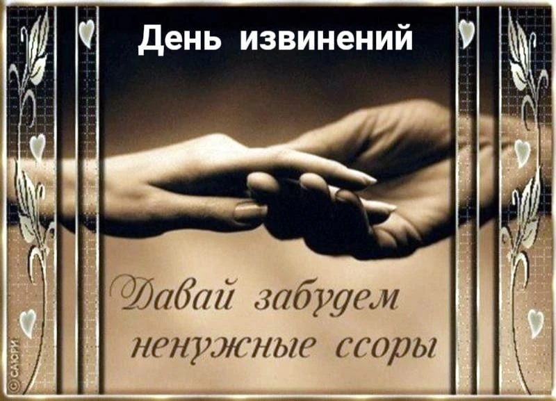🎉 #праздник
