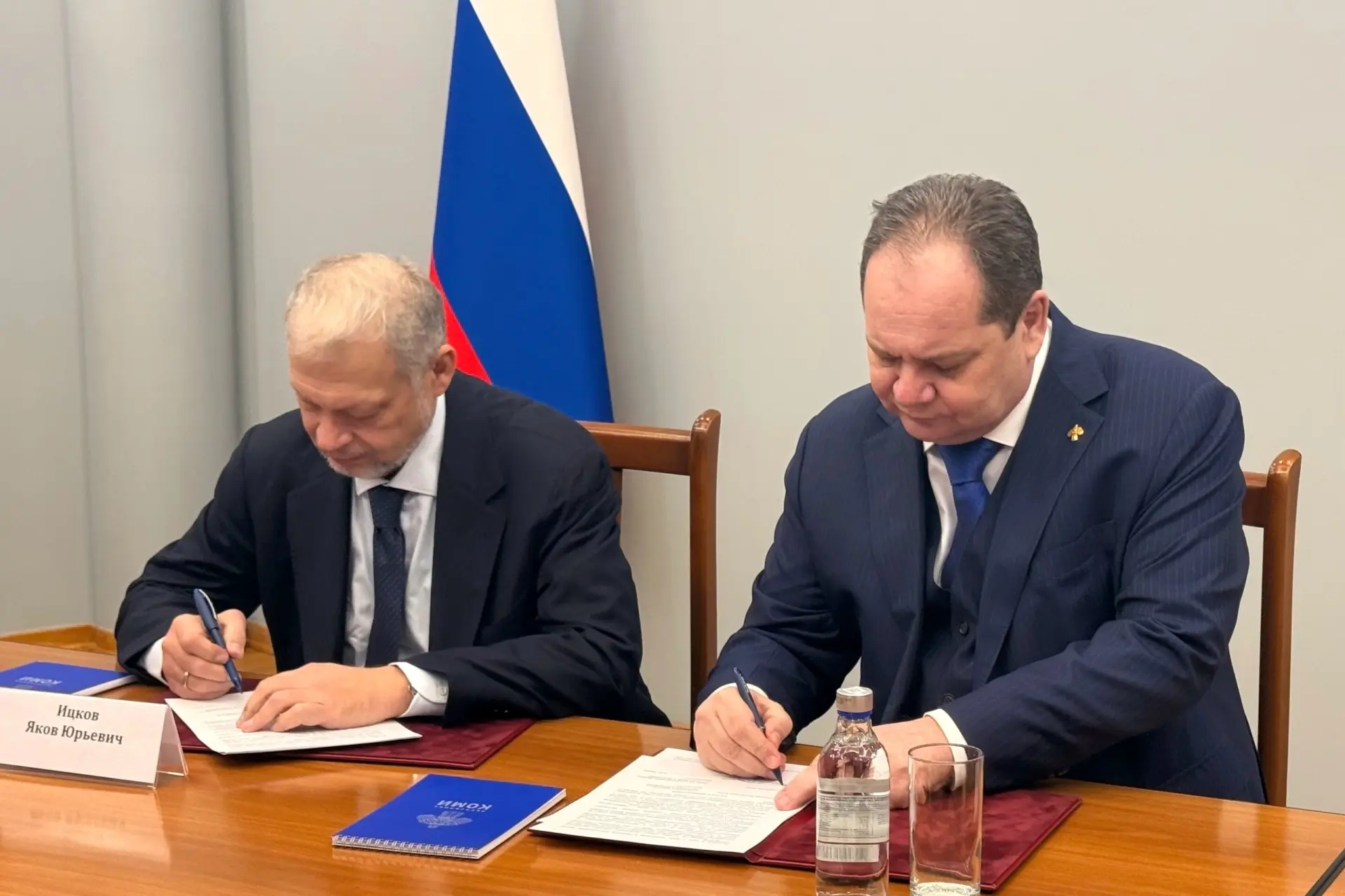 РУСАЛ направит более 13 миллионов рублей на развитие Коми