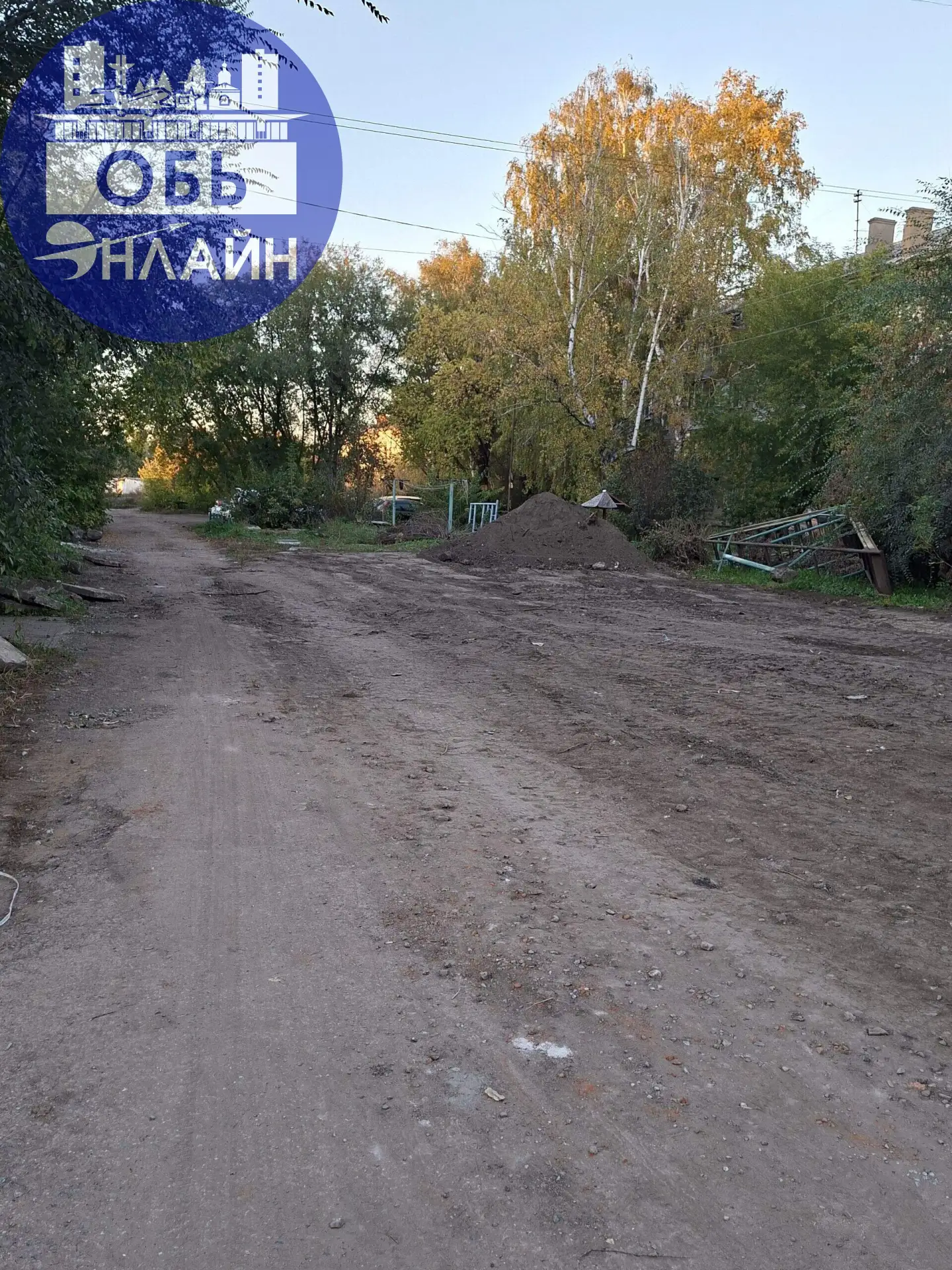 Между домами Жко аэропорта 2 и 5, 1 и 6 велись технические раскопки.Убрали детскую площ...