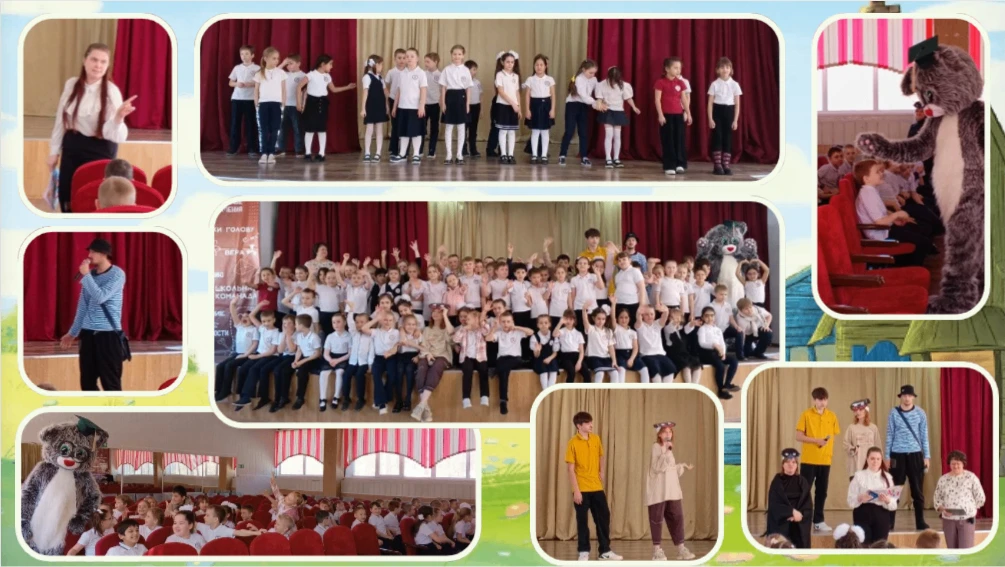 🌟 Сегодня в нашем актовом зале состоялось волнующее событие — «Прощание с азбукой» для первоклассник
