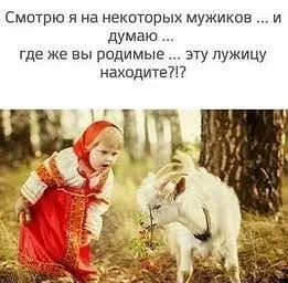 Хиханьки Да Хаханьки • подписаться