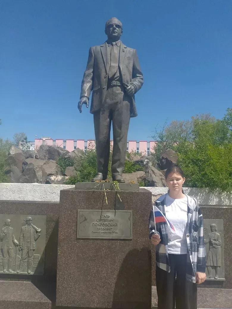 ✅ К марафону присоединяются ребята 6 "В" класса, классный руководитель Соколова В. В.

Памятник перв