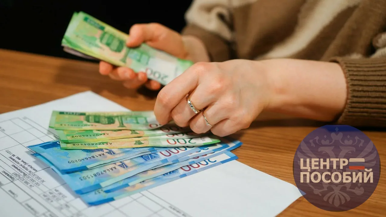 💰 МРОТ опять хотят увеличить до 60 тысяч рублей