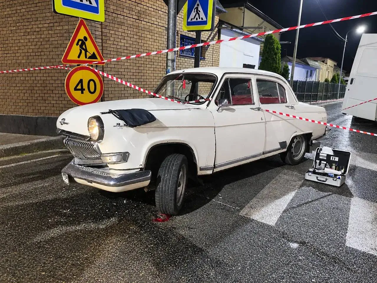 #Дорога
