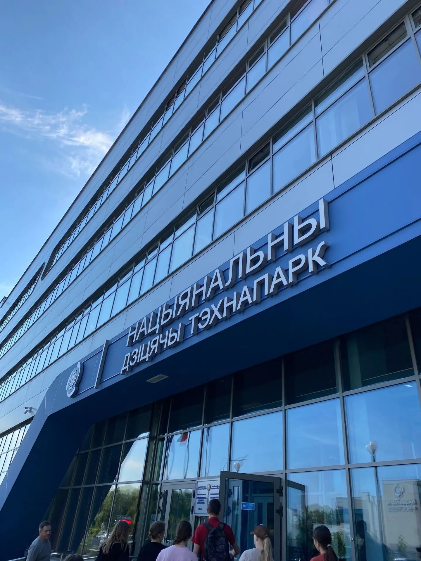 Команда курских школьников вошла в пятёрку лучших робототехников Беларуси и России

В республике Бел