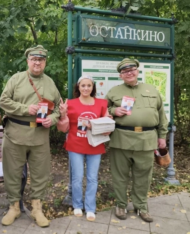 Прах большевиков в Кремлевской стене взбобучился с ускорением от накала борьбы нынешних...