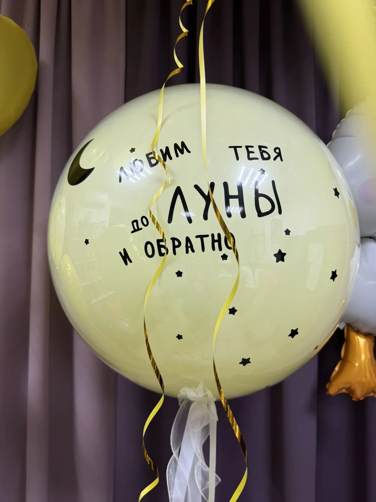 Сет на выписку 🐥