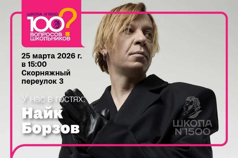 Как появляется музыка, рождаются тексты и формируется собственный стиль? Откуда берётся вдохновение 