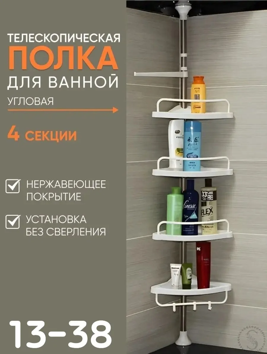 https://vk.com/photo-184814919_492920523