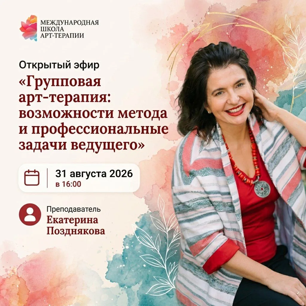 Вызовы группового формата: что самое сложное для вас? 🎨