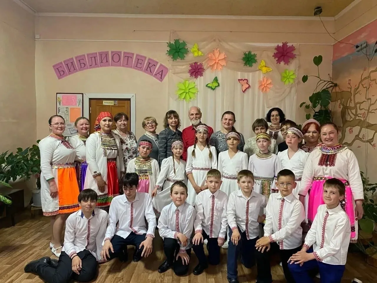 Крупинские чтения