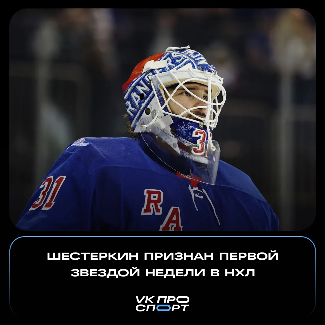 Ну а кто ещё? 😎🇷🇺