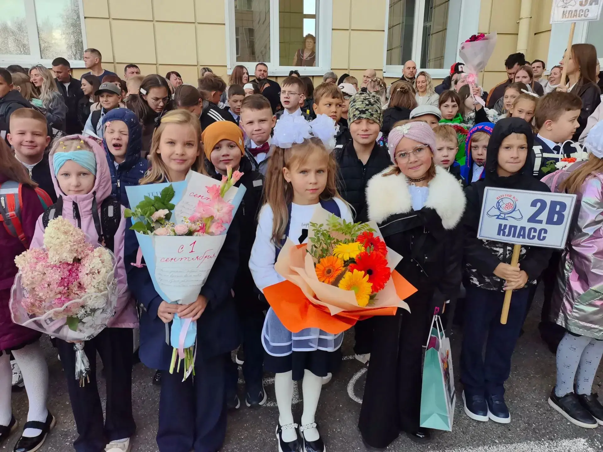 Дорогие ученики, уважаемые педагоги и родители! Сердечно поздравляем вас с 1 Сентября —...