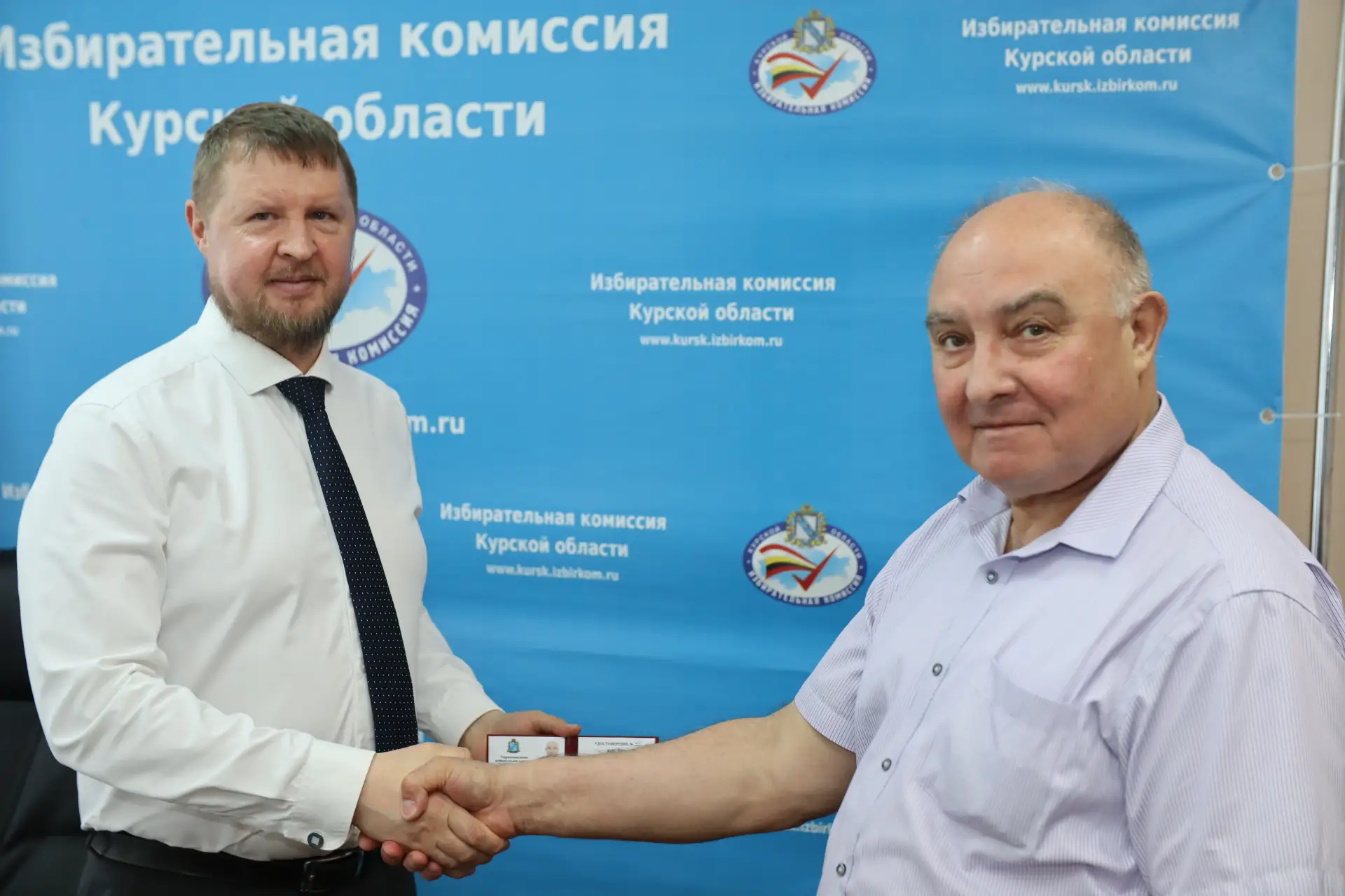 ✅ Состоялось 116-е заседание Избирательной комиссии Курской области.  7 мая 2026 года под председате