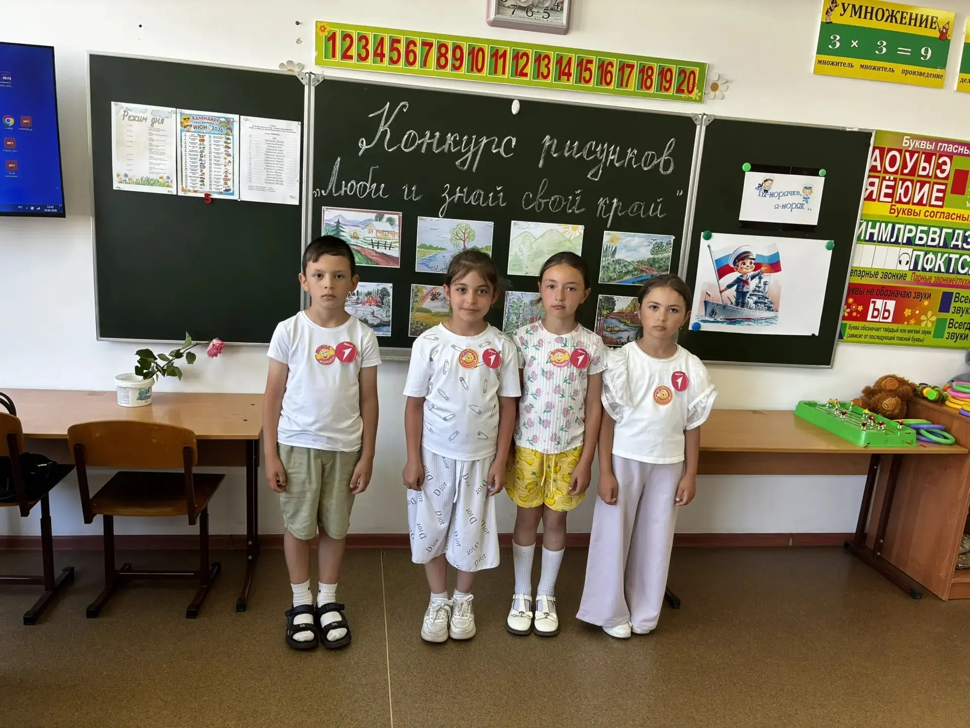 В отряде "Моряки" прошел конкурс рисунков «Люби и знай свой край». 
Участники проявили большой интер