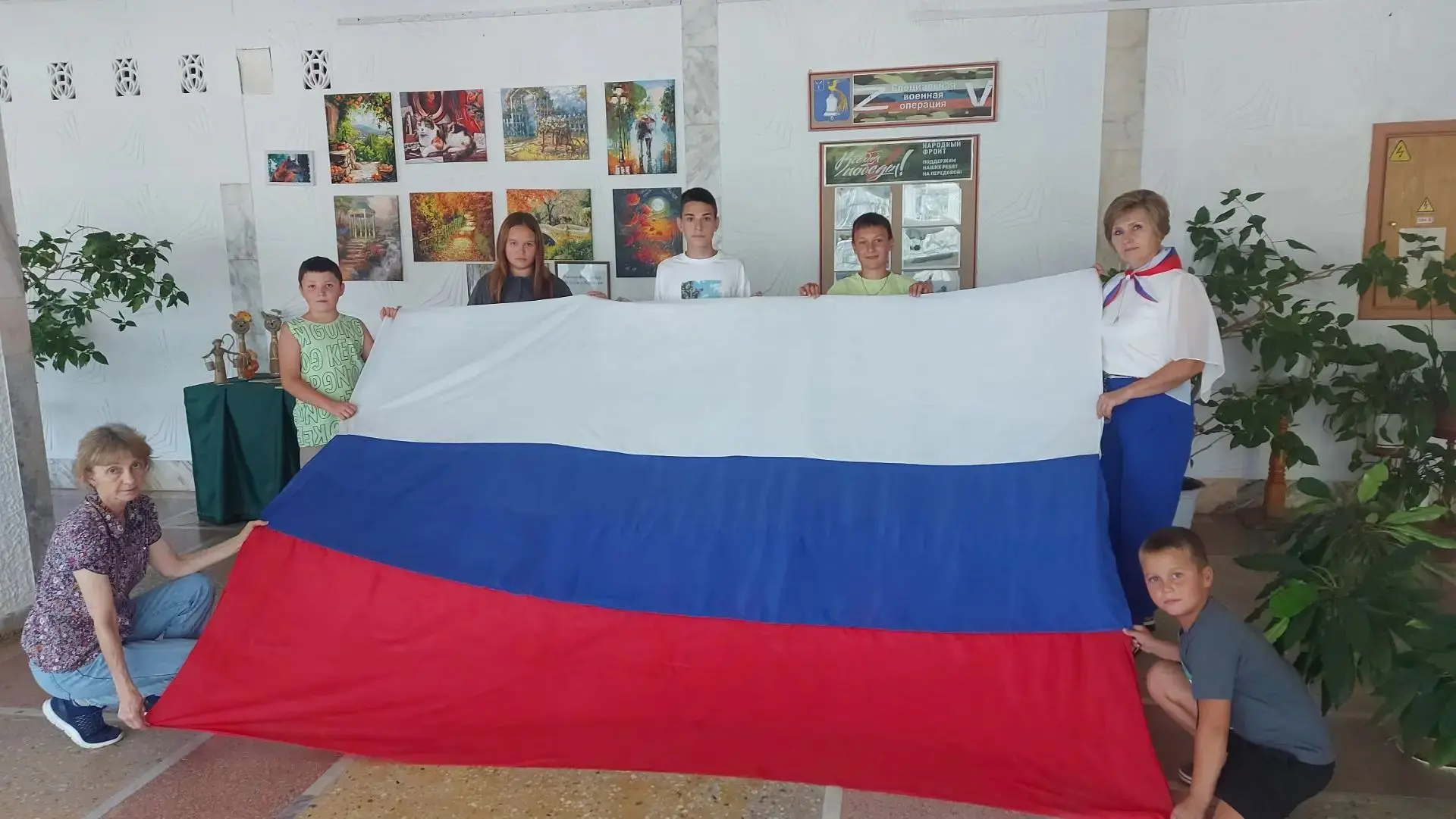 В Вязовском сельском доме культуры прошла познавательная программа «Белый, синий, красн...