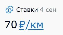 https://ati.su