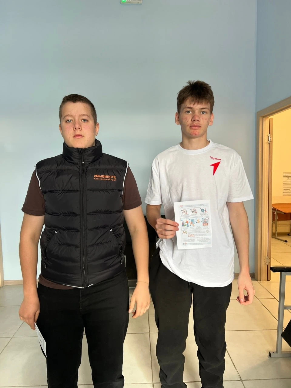 «Неправомерный оборот средств платежей»: как защитить подростков от кибермошенников