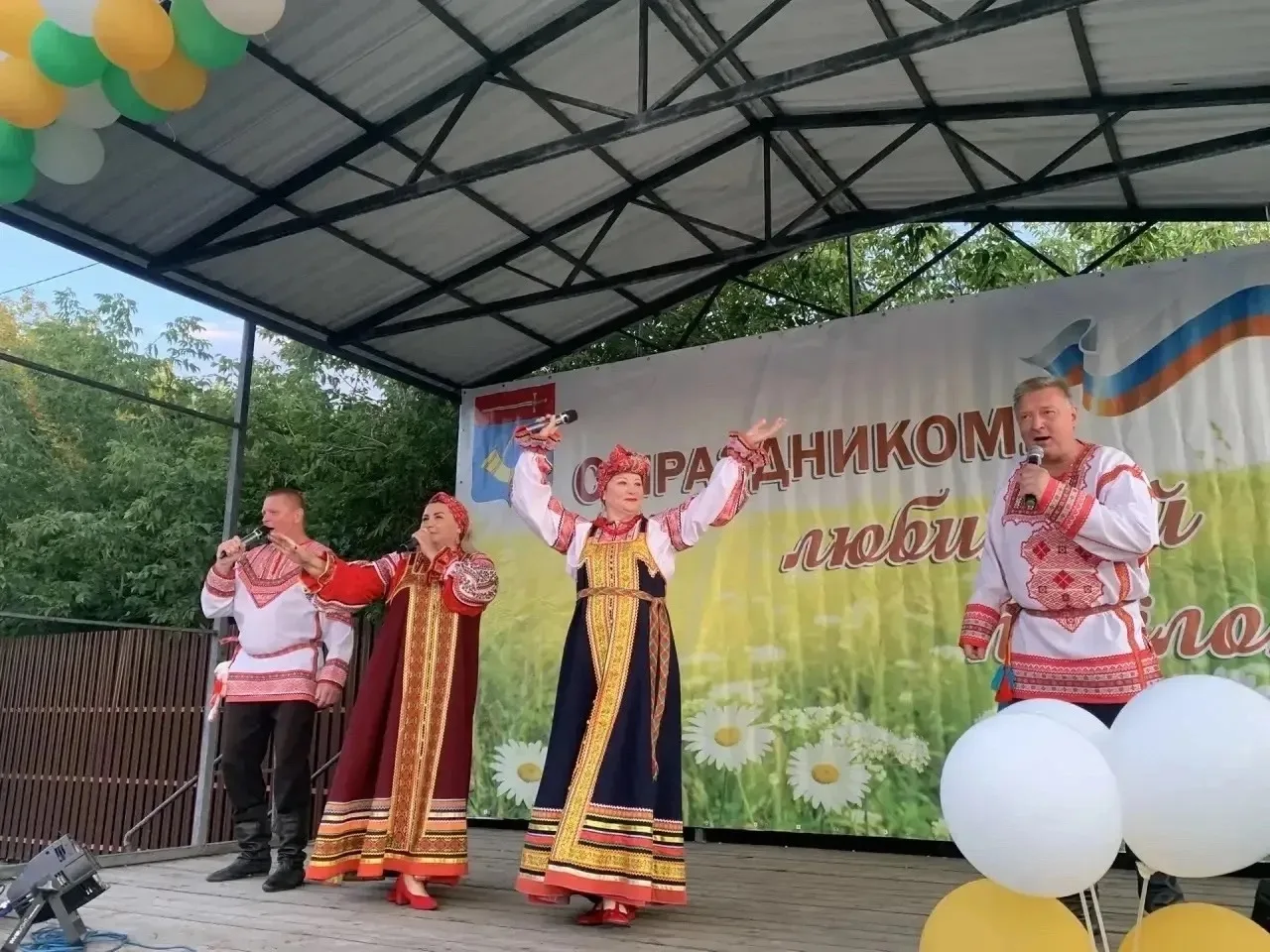 🪗1 августа в рабочем поселке Пачелма состоялся концерт ансамбля народной песни «Славян...