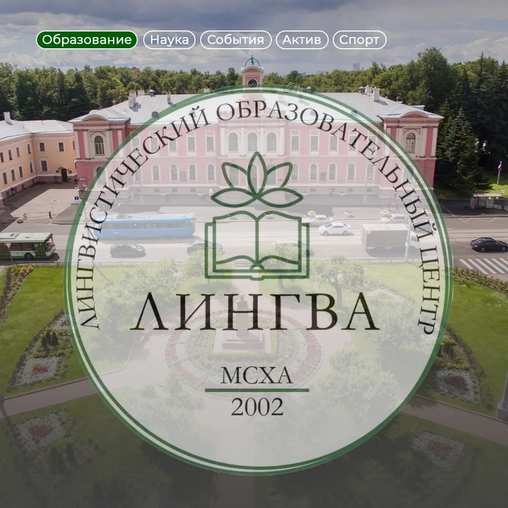 Твой пропуск в международный агробизнес стартует 14 сентября ⚡️