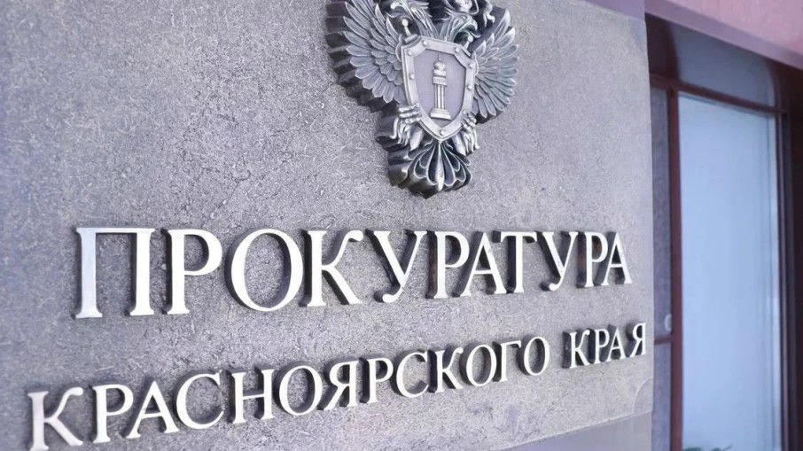 Уважаемые граждане!
