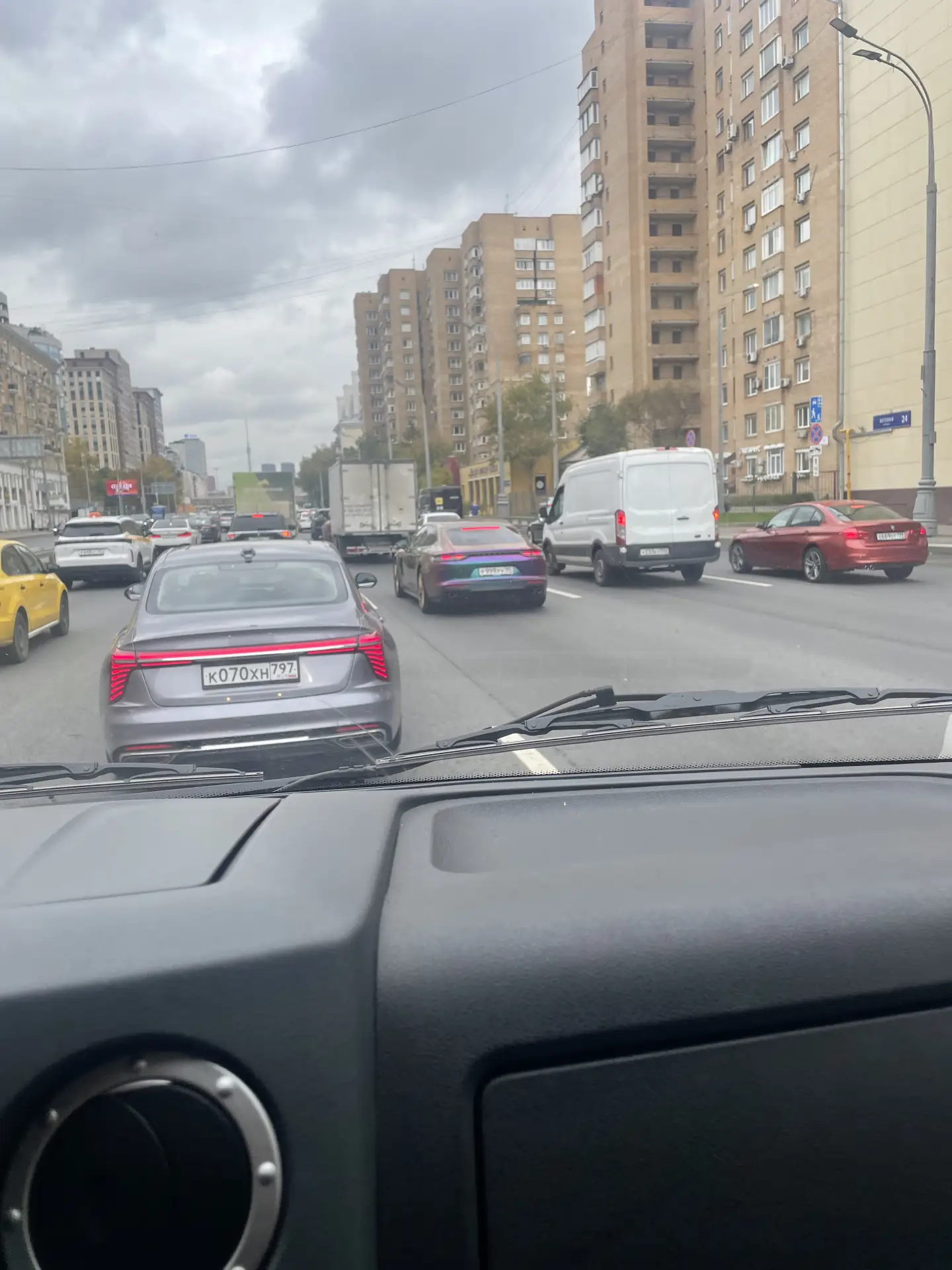 Прош очень красиво выглядит 😍И номера у него зачет 😎