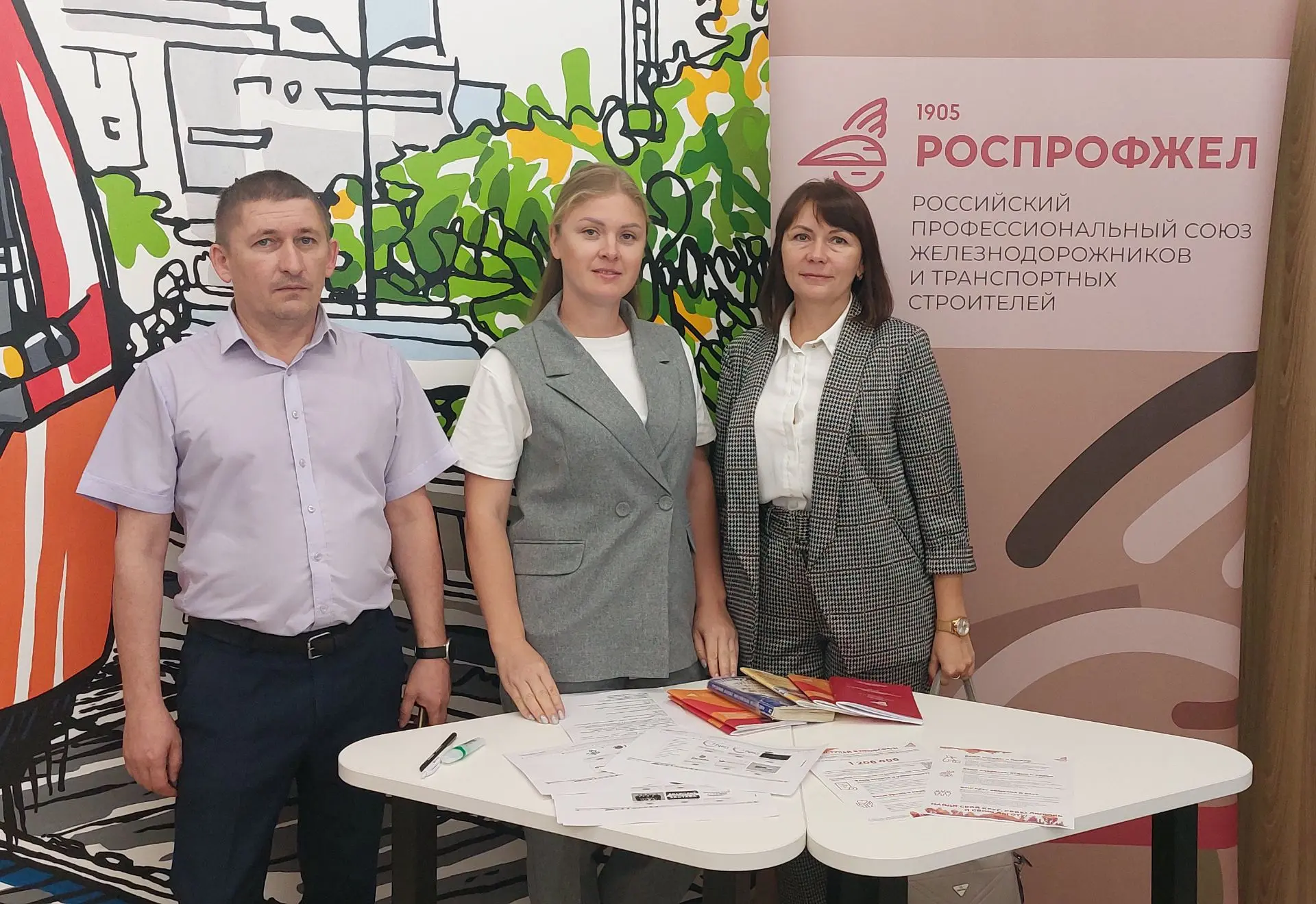 День открытых дверей организовал для студентов Приволжского университета путей сообщени...