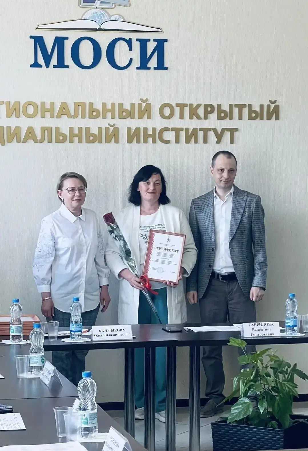 📢В образовательных организациях Марий Эл активно развиваются школьные службы примирени...