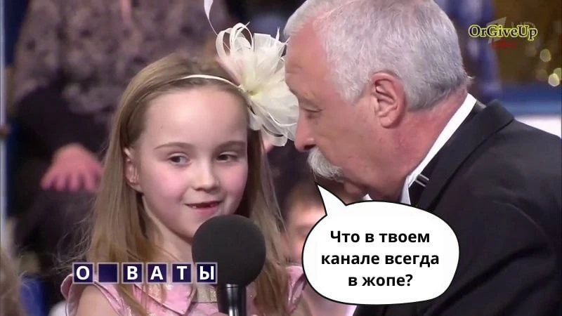 Охваты просто днище  Сейчас все вокруг орут про падение охватов из-за блокировок, кризис, апокалипси