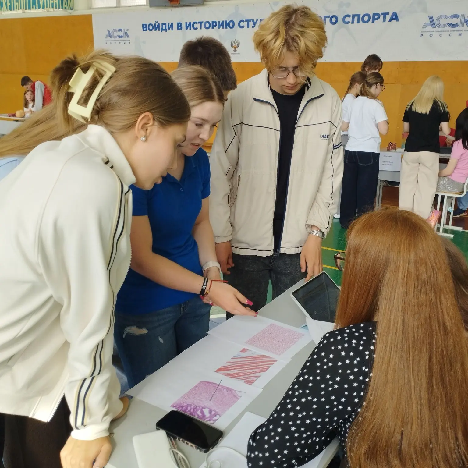 В последний учебный день☀, 22.05.26, прошёл Медицинский турнир в УГМУ. В турнире приняли участие 12 