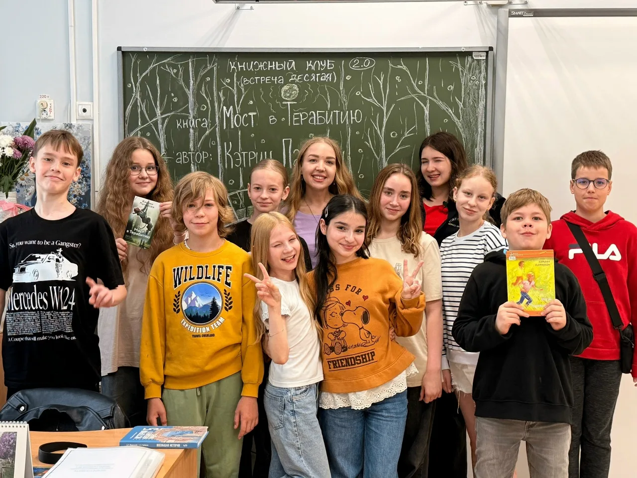 📚 Субботним утром 6 июня участники школьного книжного клуба отпраздновали мини‑юбилей.
На десятой в