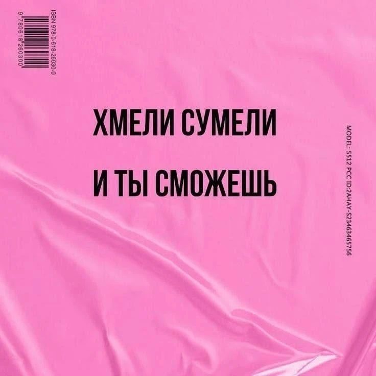 С чего начать здоровый образ жизни?

... если хочется прожить как можно дольше в бодром, не развалив