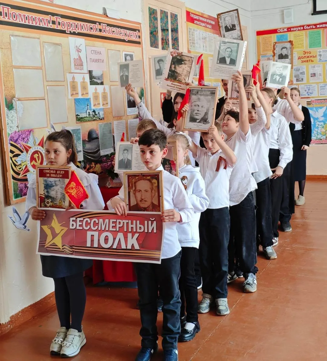 Приближается великий праздник День Победы! В преддверии этого праздника, с 30 апреля по...