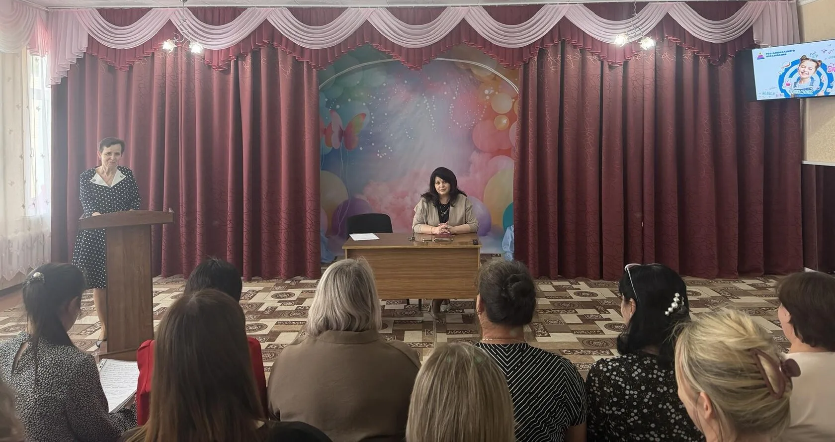 Итоговый педагогический совет.