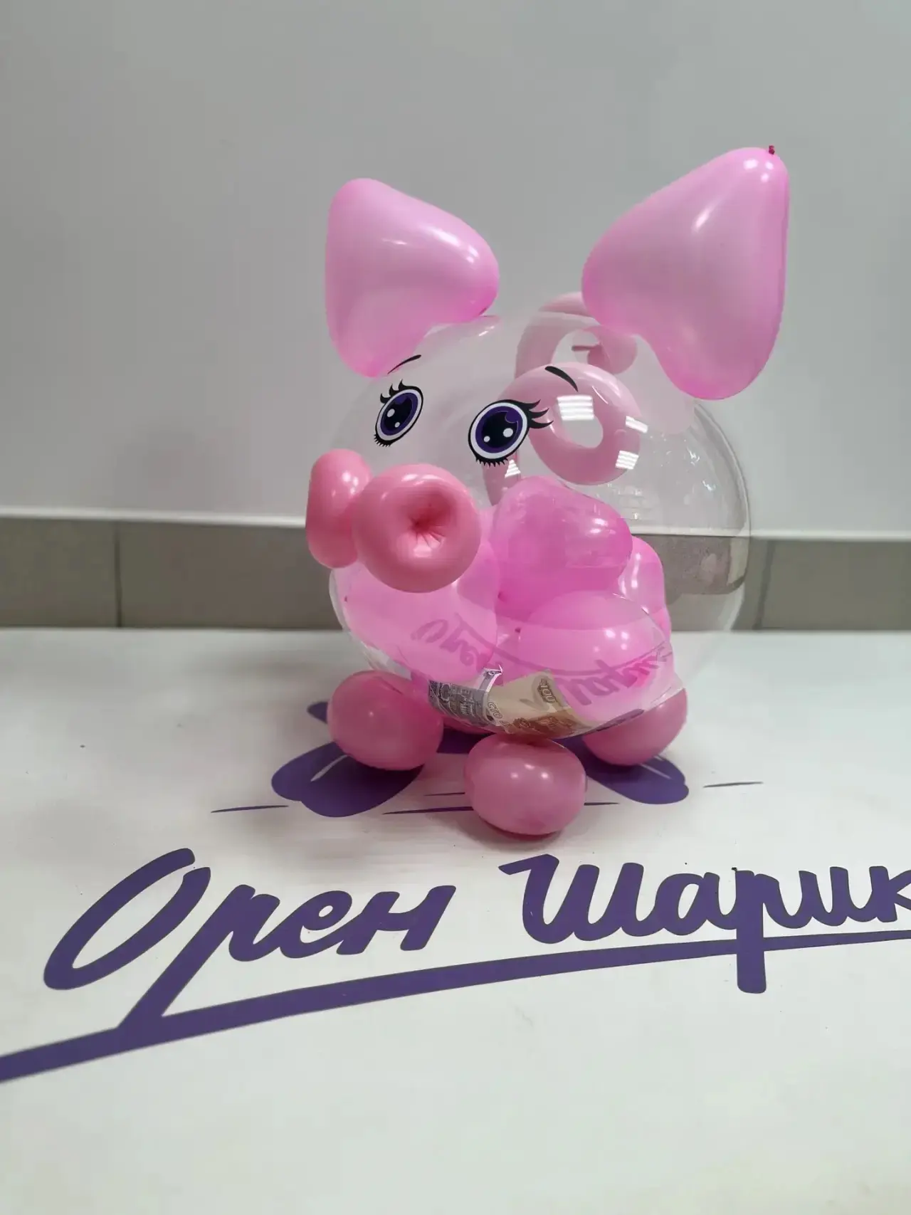 🐽 Розовый пятачок уже на связи! 🐽