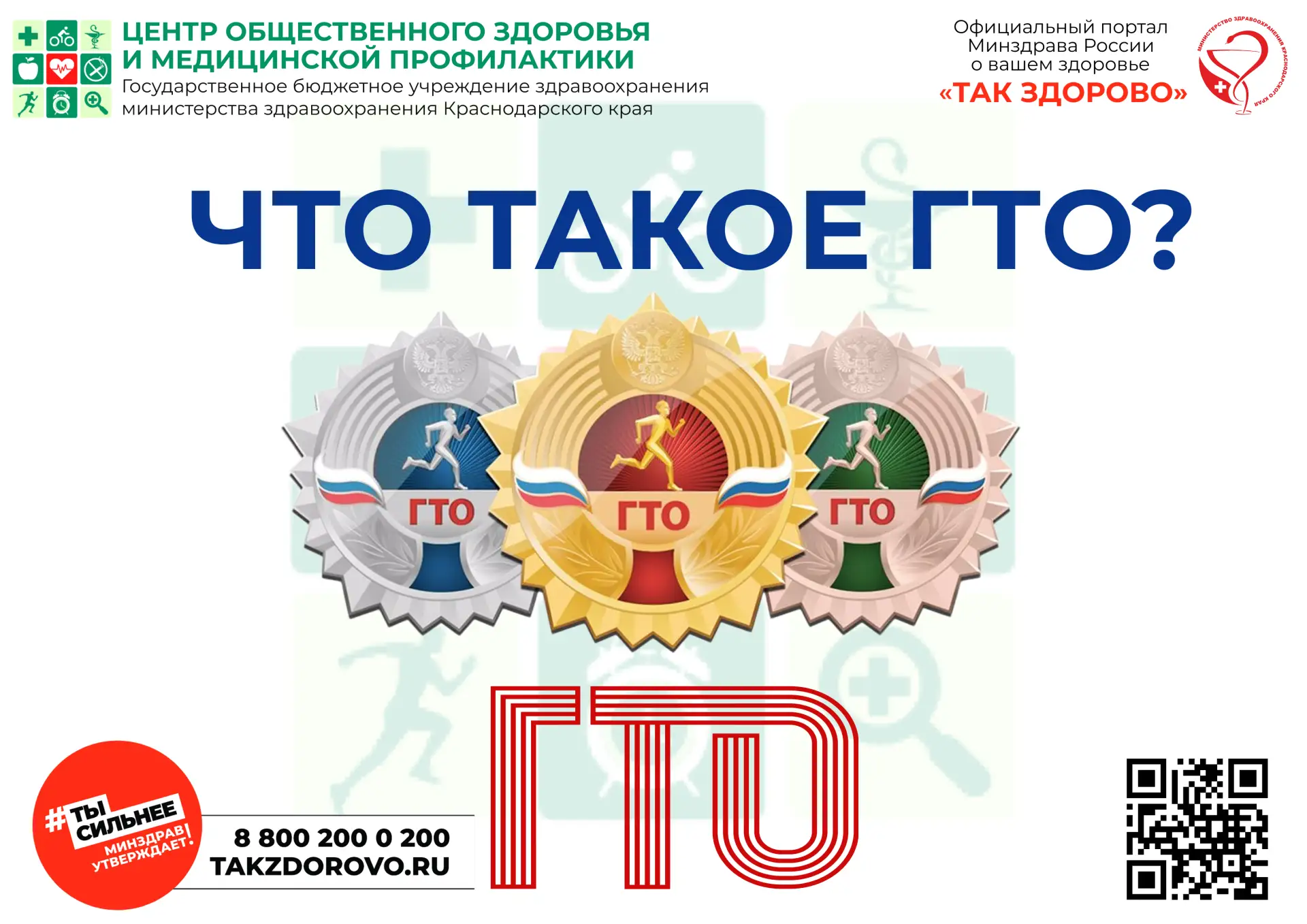 📱 В Неделю профилактики зависимости от гаджетов самое время найти яркие и полезные альтернативы сид