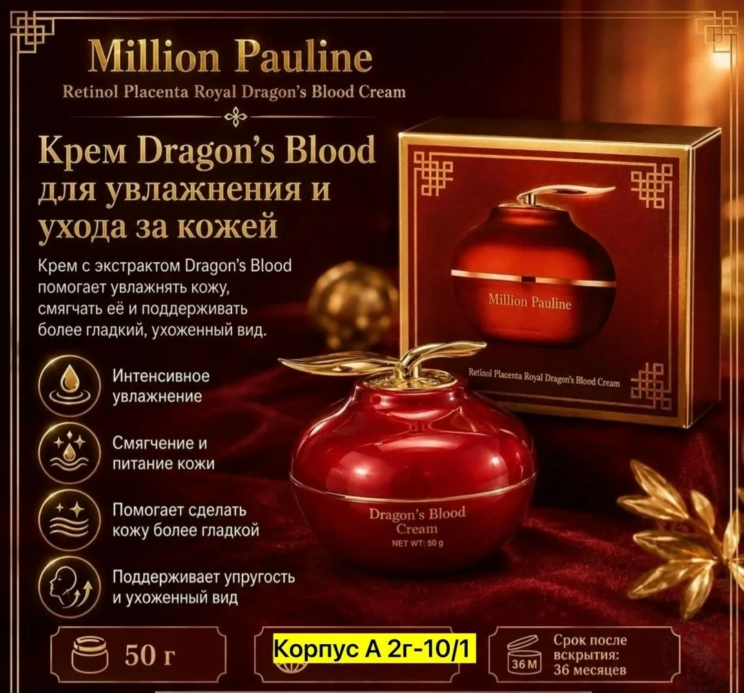 https://vk.com/photo-184814919_493396080