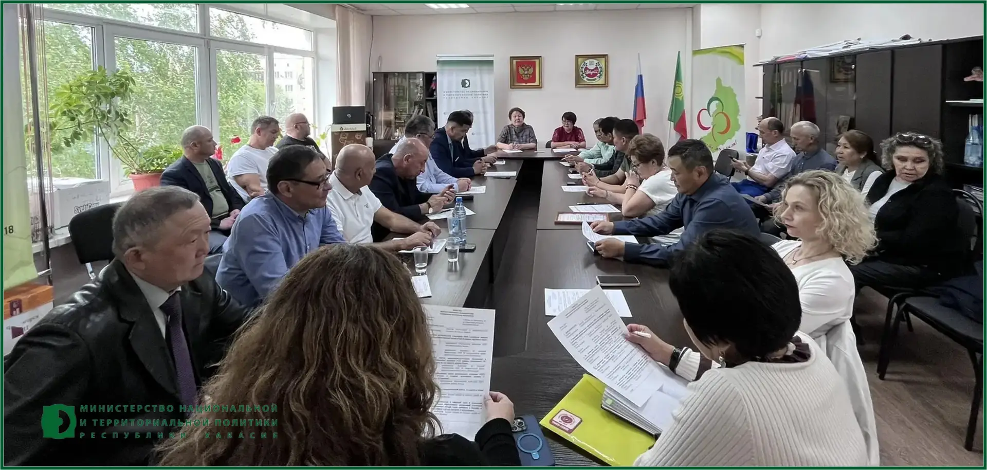 МИННАЦПОЛИТИКИ ХАКАСИИ И АССАМБЛЕЯ НАРОДОВ РОССИИ ОБСУДИЛИ ПОДГОТОВКУ К ПРАЗДНИКУ „ТУН ...
