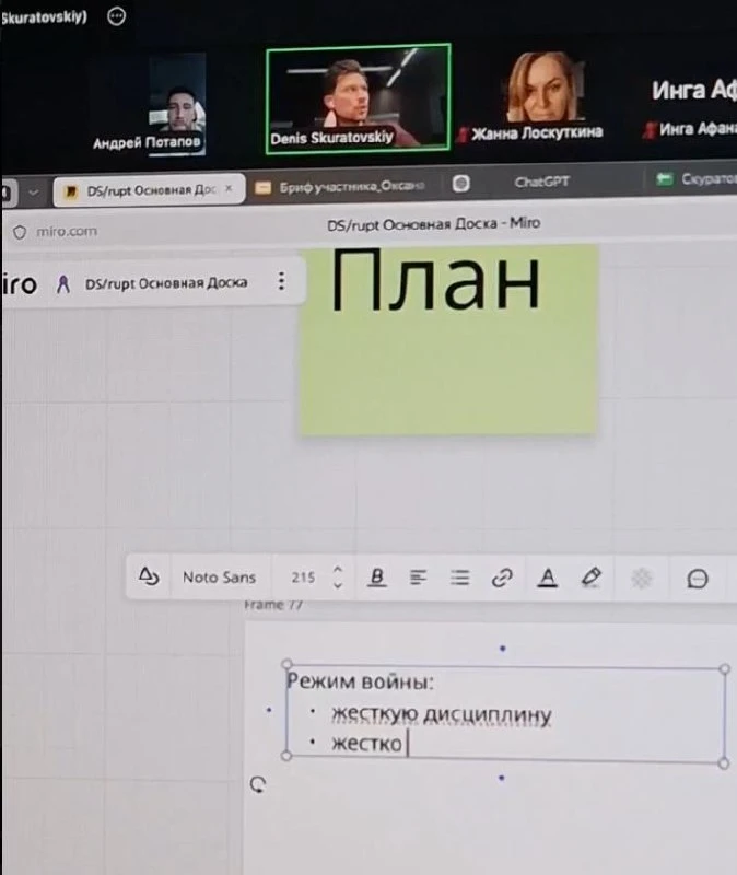 Слепая зона, которая множит усилия на 0.