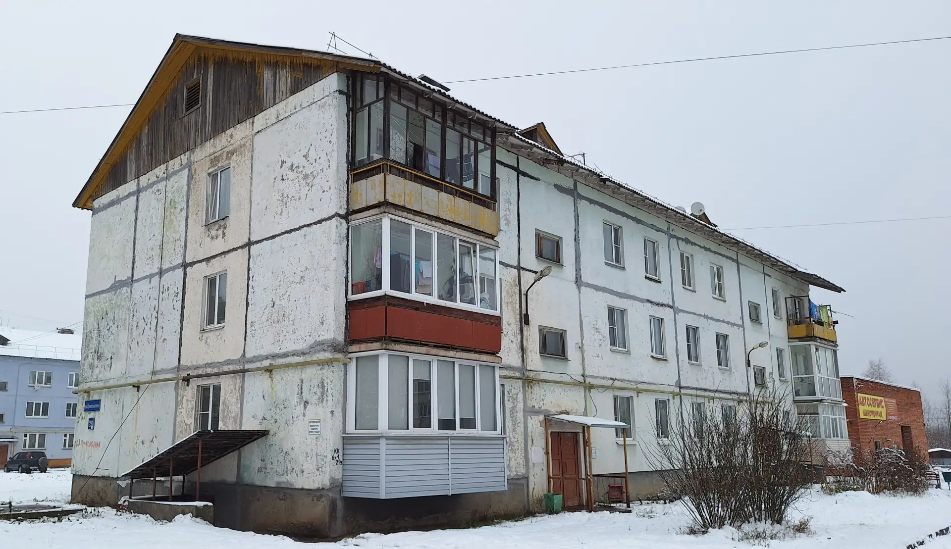 В микрорайоне Лоста в г. Вологде в текущем году обновлена крыша дома №28 по ул. Профсоюзной.

Подряд