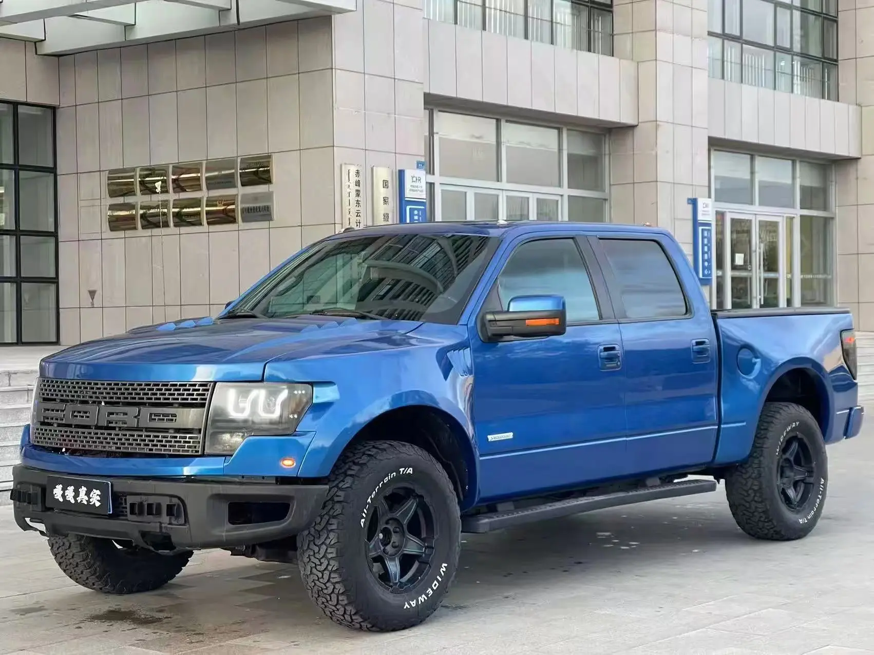 ➖Марка: Ford