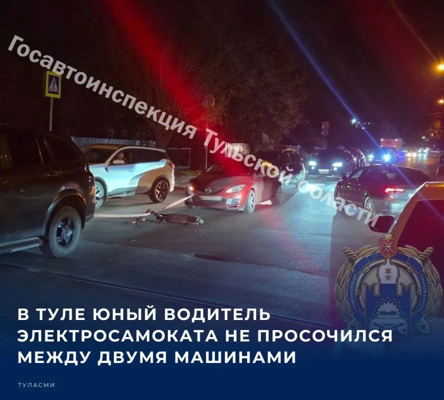 📌 По данным Госавтоинспекции, накануне вечером около дома 39А по улице Болотова област...